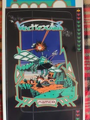 Vectrex Console VectrexWraps Vectrexian, 1st Edition 35/35 Limited Rare 2014
