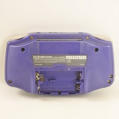 JUNK Gameboy Advance Console Violet AGB-001 NotWorking NO cover Nintendo 753 JP