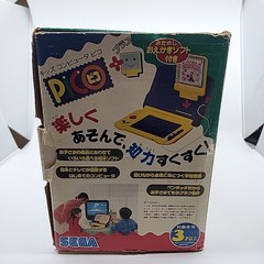 Sega Pico Learning System Video Game Console Vintage Japanese In Box US SELLER