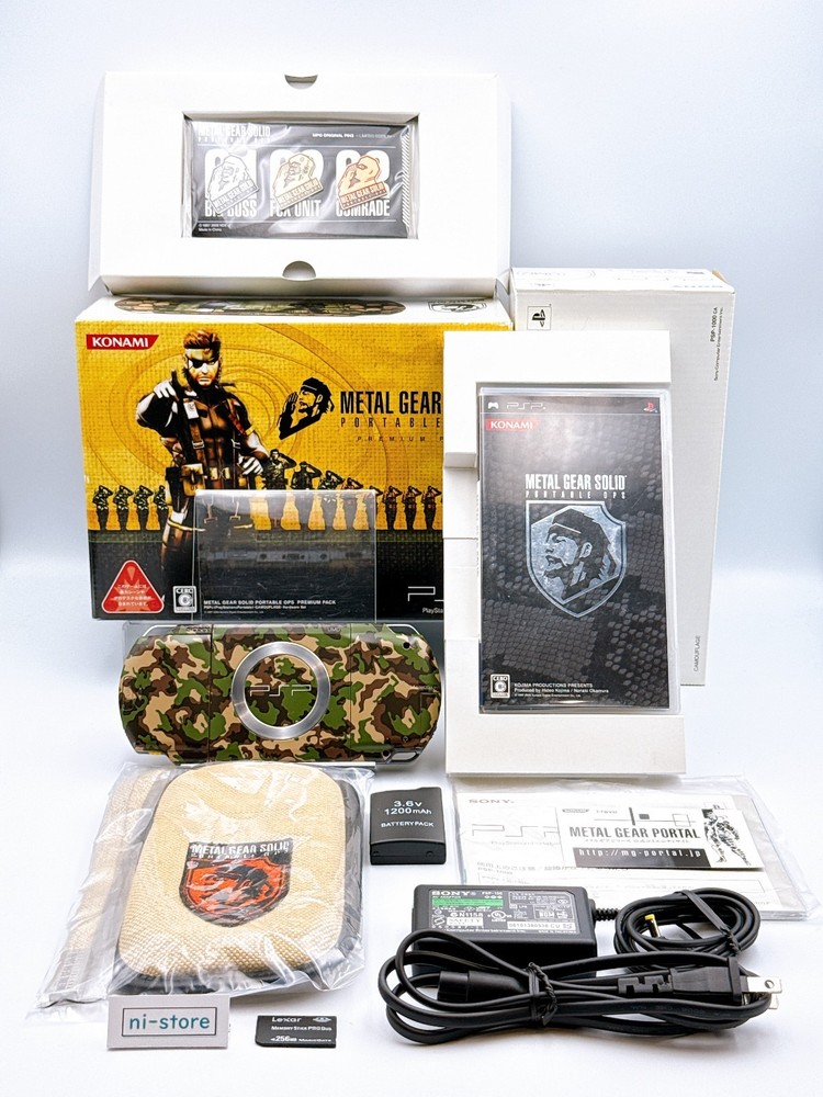 Sony PSP-1000 Console Metal Gear Solid Edition Limited Box Region free – Mint