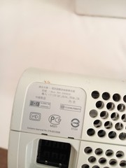 Microsoft XBOX 360 Console Model 1439 For Parts Only