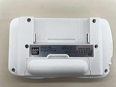 FF Software bundled version Model Number WSC 001 SWJ SQRC01 BANDAI SQUARESOFT