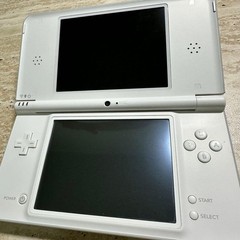 Nintendo Japan DSi LL Natural White Console Tested Near Mint 7428