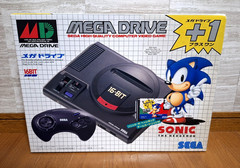 NEW Sega Mega Drive SONIC + Limited Edition *100% SEALED UNIT – PREMIUM QUALITY