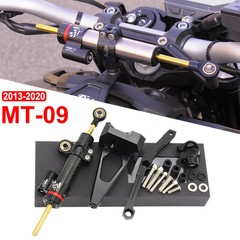 Motorcycle Accessories Steering Damper With Bracket 2013 2014 2015 2016 2017 201