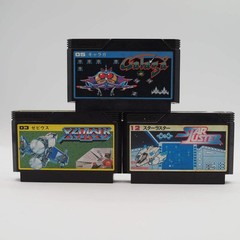 Nintendo New Famicom Console System HVC-101 + Lot of 3 Space Shooter Games