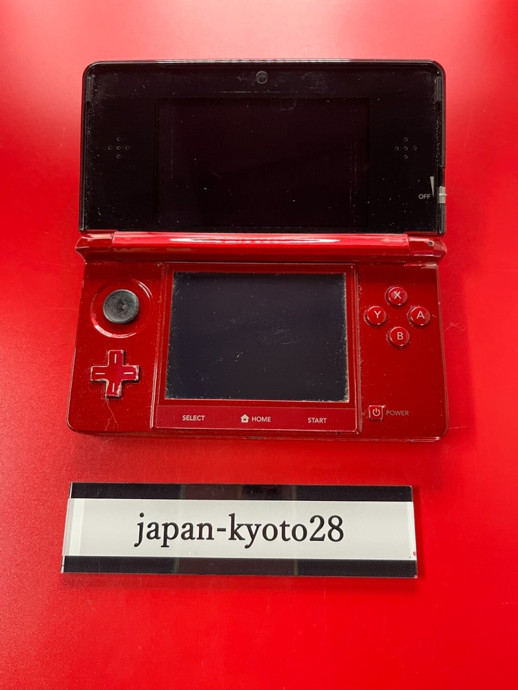 Nintendo 3DS Flame Red Handheld System (CTR-001) JP