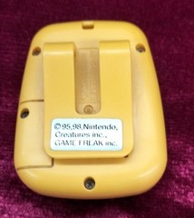 Pocket Pikachu Model MPG 001 NINTENDO