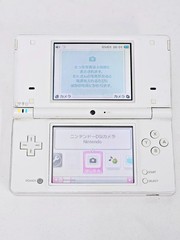 Nintendo DSi Console White 655 Japan