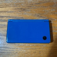 Nintendo DSi XL Handheld System – Midnight Blue