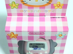 Nintendo Pocket Hello Kitty Training Game Pedometer Sanrio New Unopened Japan JP