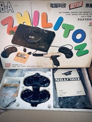 Zhiliton Dendy (Денди) 8-bit Famiclone (Nes) Collectible Game Console (Rare)