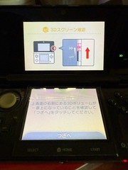 Metal Gear Solid Snake Eater 3D Nintendo 3DS Rare Limited Edition
