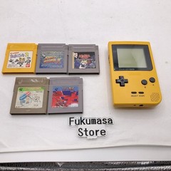 Nintendo Game Boy Pocket Console Yellow 5 Bundle Games Gameboy Tested