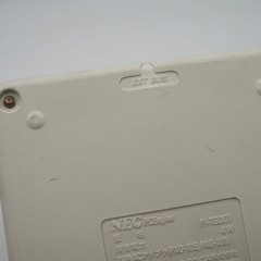 NEC PC Engine Console PI-TG001 w/Genpei Tōma Den, Yōkai Dōchūki & Kung-Fu NTSC-J