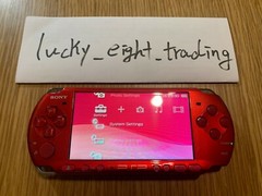 PSP 3000 Radiant Red RR Box Console Charger [BOX]