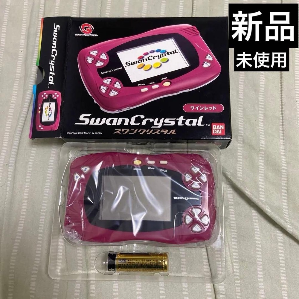 SwanCrystal Wine Red color Console Brand New Boxed Wonder Swan Retro Game japan