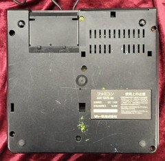 Twin Famicom Model AN 505 BK SHARP