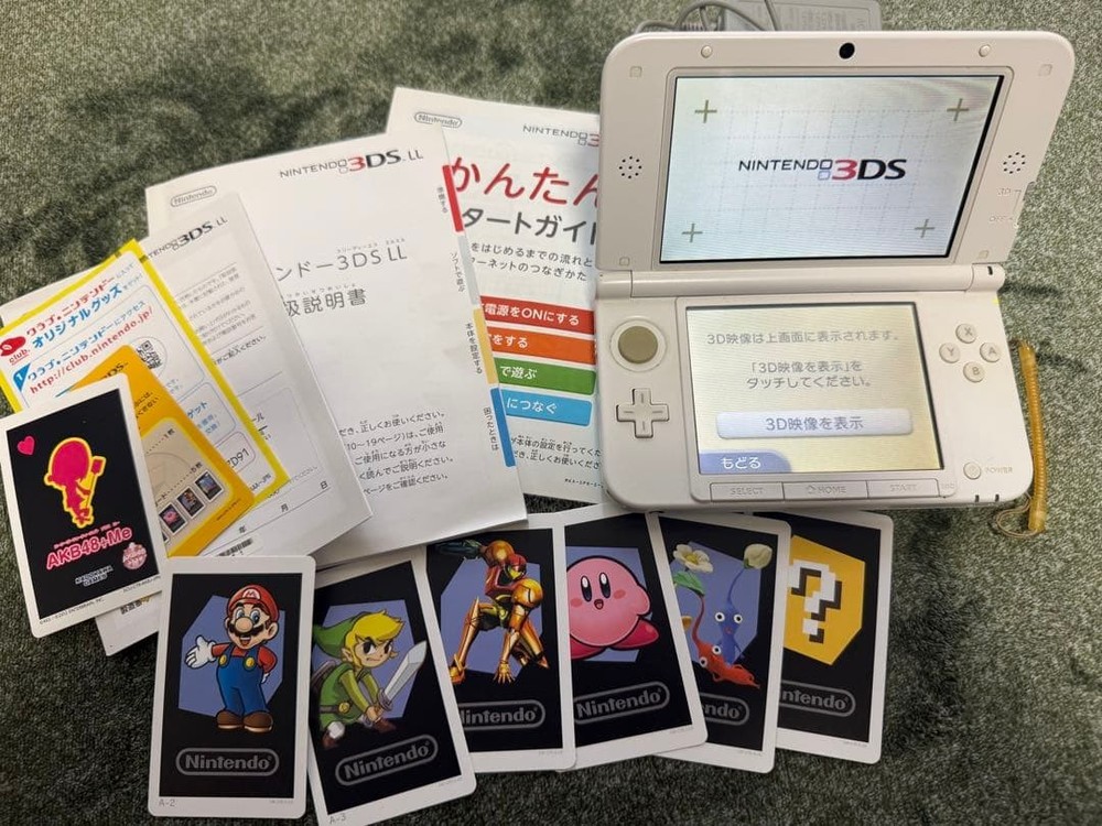 3DS/2DS/DS Nintendo 3Ds Ll Light Blue Body With Instruction Manual Japan