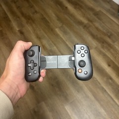 Backbone USB C Type Device Compatible