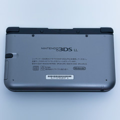 Nintendo 3DS XL LL – Silver (with 128GB SD + Accessory Bundle) USA Seller