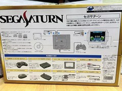 SEGA SATURN Console Controller Extended Ram Cartridge Box HST-3200 & 6Games JPN