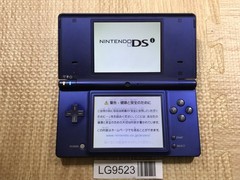 Nintendo DSi DS Metallic Blue Console Nintendo Japan – With Defects LG9523