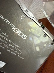Metal Gear Solid Snake Eater 3D Nintendo 3DS Rare Limited Edition