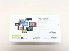 FF Software bundled version Model Number WSC 001 SWJ SQRC01 BANDAI SQUARESOFT