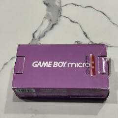 Nintendo Game Boy Micro OXY-001 Purple Console VGC Complete Box CIB OEM Charger