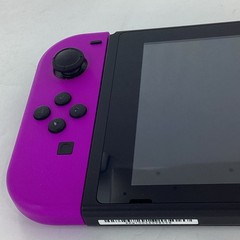 Nintendo Switch 32GB Handheld Console – Purple/Orange – #20681