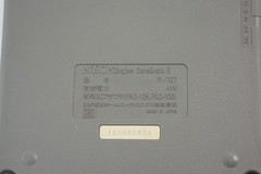 PC-Engine Core Grafx II 2 Console System Only PI-TG7 Tested JAPAN 17058513A