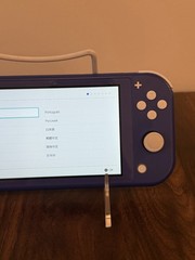 Nintendo Switch Lite Purple Handheld Console HDH-001 w/ Charger, 128GB SD & Case