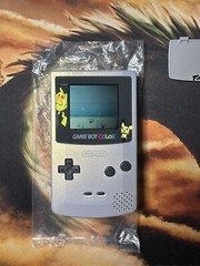 Gameboy Color Console – Pokemon Center US Edition Gold Silver CIB w Manuals RARE