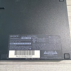 4 Sony Ps2 Slim SCPH-77001 Playstation 2 Consoles Only Lot Only Black For Repair