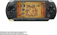 PSP Monster Hunter 3Rd Hunters Model 3000 MHB Console Charger Battery [CC]