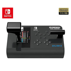 ZUIKI MASCON Controller Densha de GO for Nintendo Switch BLACK AUTH From Japan
