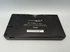 Matte Black Nintendo DSi Handheld Console – tested, clean, with new charger
