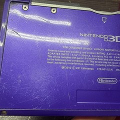 Nintendo 3DS CTR-001 Purple Handheld System 3D Capability Headphone Jack
