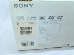 PS2 Ocean Blue Console Box set Playstation2 NTSC-J Japan Tested