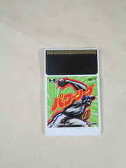 PC engine cdrom2 coregrafx II console NEC Japan game controller games Pc-Engine