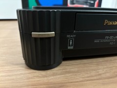 Panasonic REAL 3DO FZ-1 Interactive Mutiplayer Video Game Console 1993 Retro