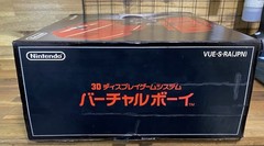 Nintendo Virtual Boy Console System Japanese video game Used From Japan
