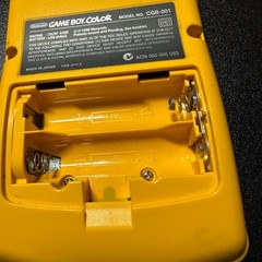 Nintendo Game Boy Color Yellow 6432